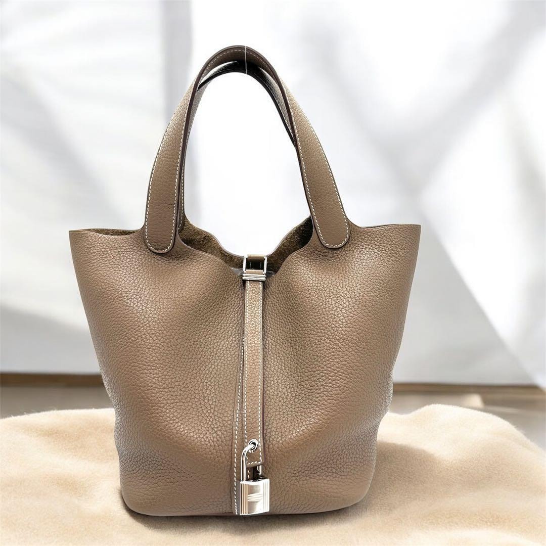 超美品 HERMES エルメス ピコタンロック MM 正規品インナーバッグ付き
