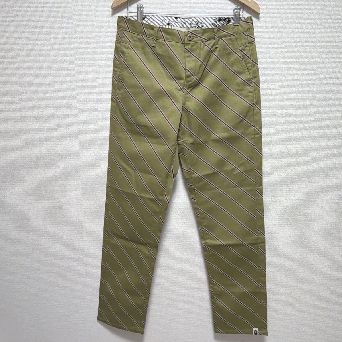 A BATHING APE Abc Camo Relaxed Fit Track Pants 