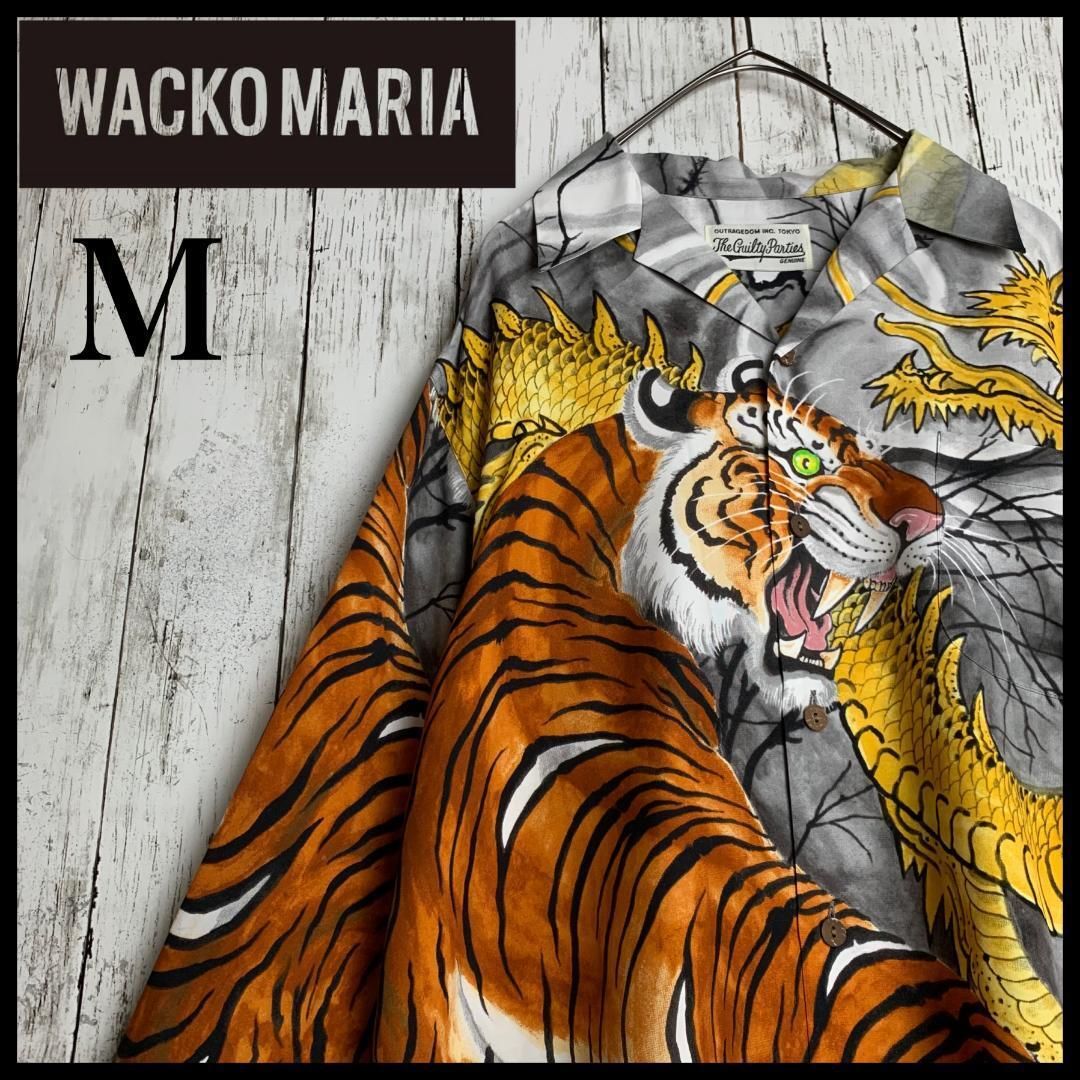 【入手困難】ワコマリア ティムリーハイ Tシャツ XXL死神　虎 WACKO MARIA ワコマリア Tim Lehi Standard T-Shirt ティム