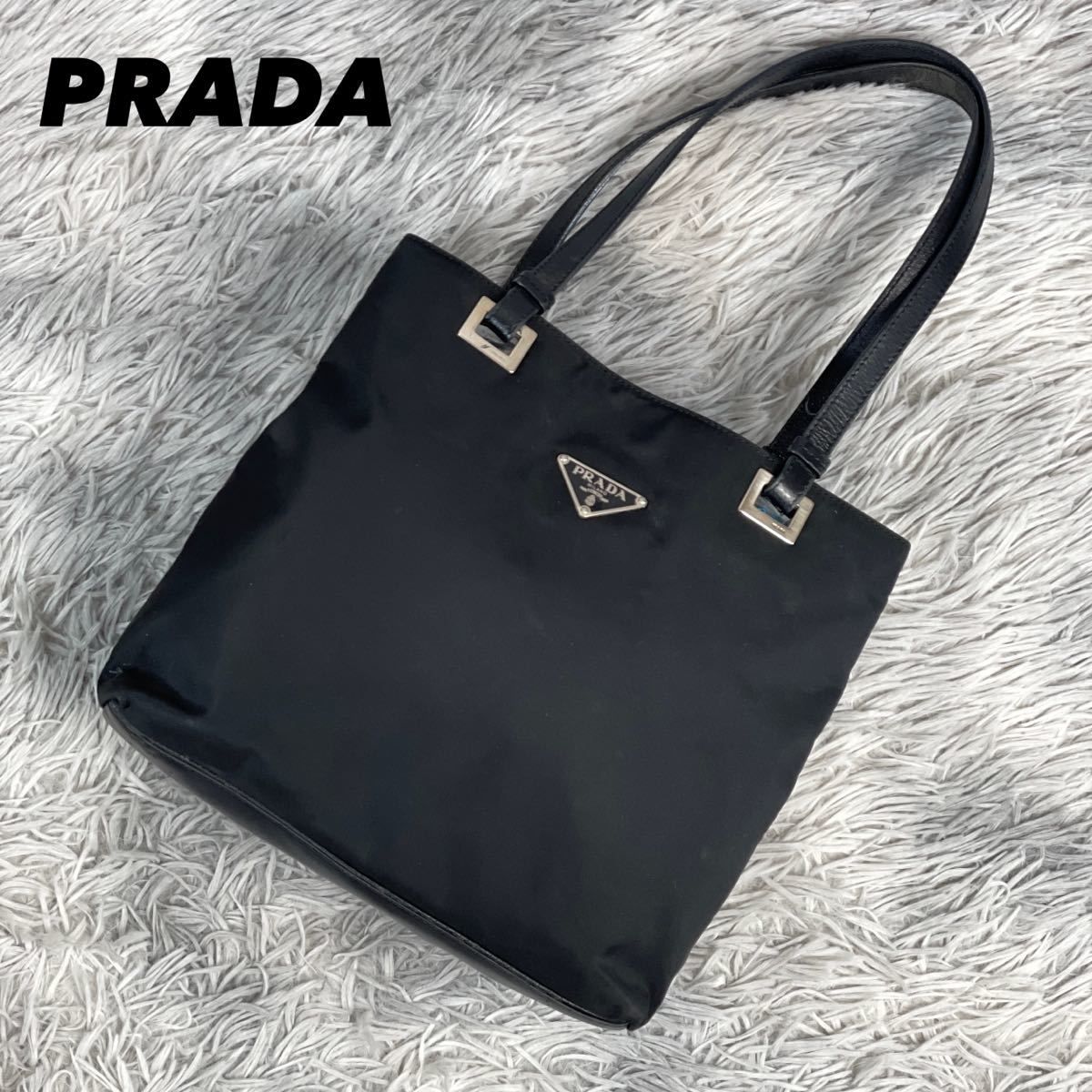 PRADA プラダ　バッグ　トートバッグ　ミニトート　ハンドバッグ　ナイロン