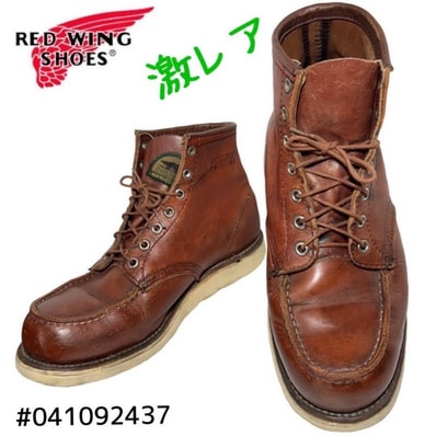 D (傷や汚れあり)】RED WING レッドウィング ブーツ 8179 90S 四角犬 D (傷や汚れあり)】RED WING レッドウィング ブーツ 8179 90S 四角犬