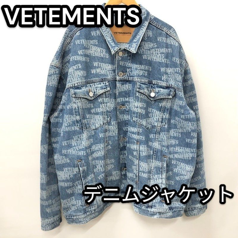 ヴェトモン デニムジャケット カバーオール VETEMENTS denim jacket