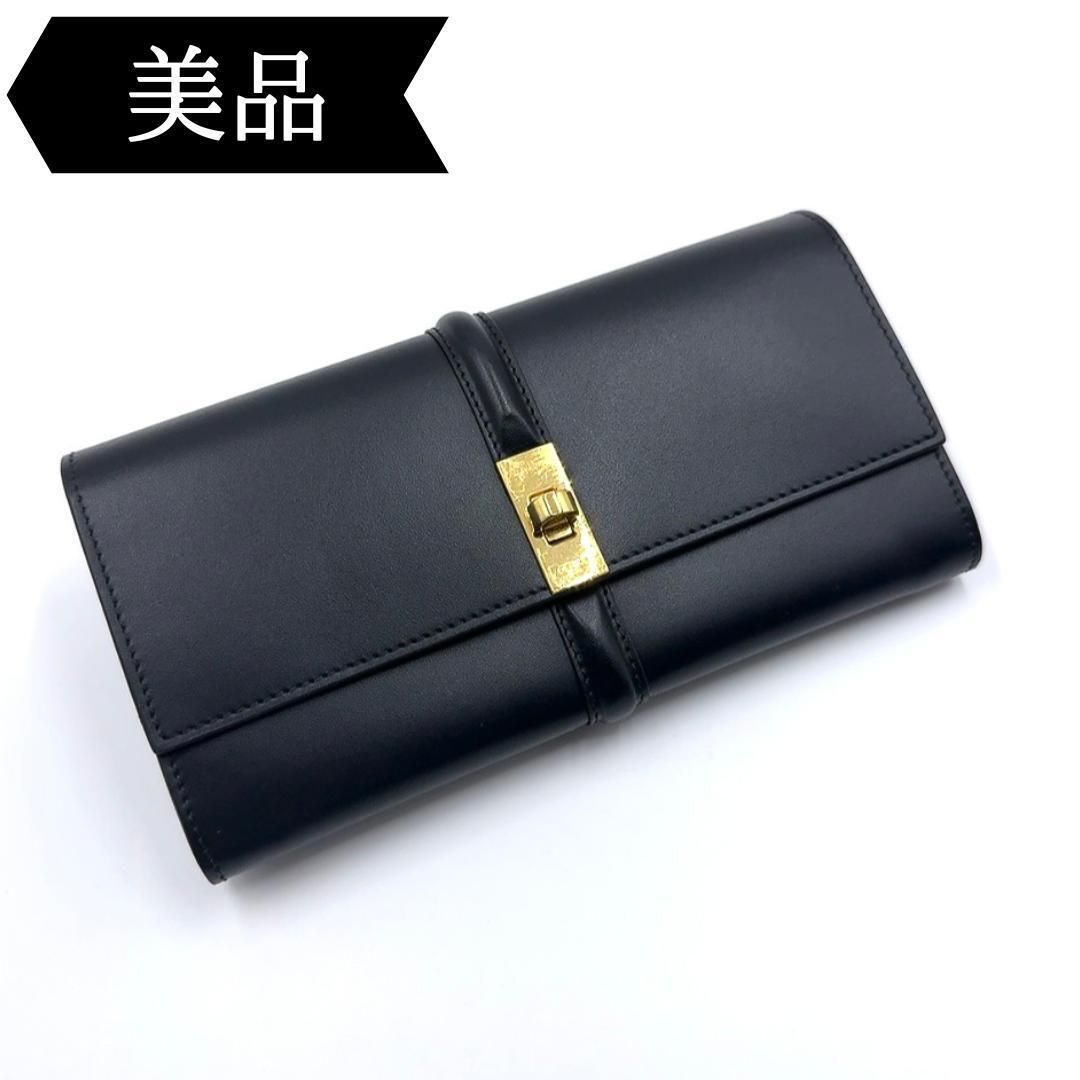 目立った傷や汚れなし】◇セリーヌ◇レザー/ターンロック/16セーズ/長  