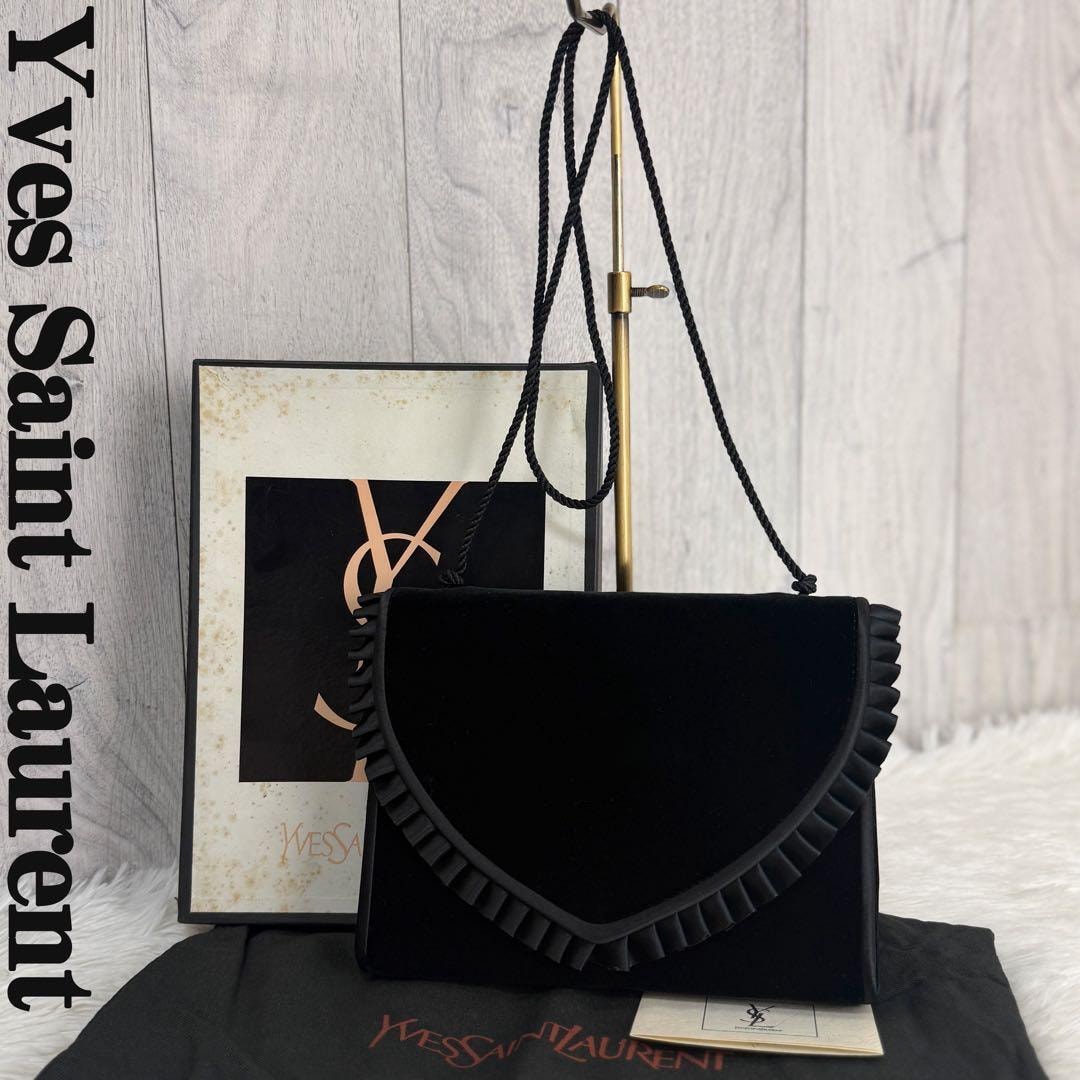 VINTAGE Yves Saint Laurent ヴィンテージ ビンテージ イヴ サンローラン ベルベット ショルダーバッグ ブラック レディース