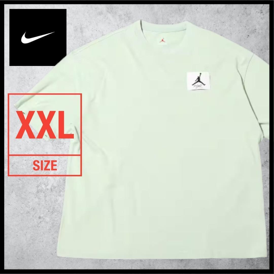 Jordan x Eastside Golf Men's T-Shirt 