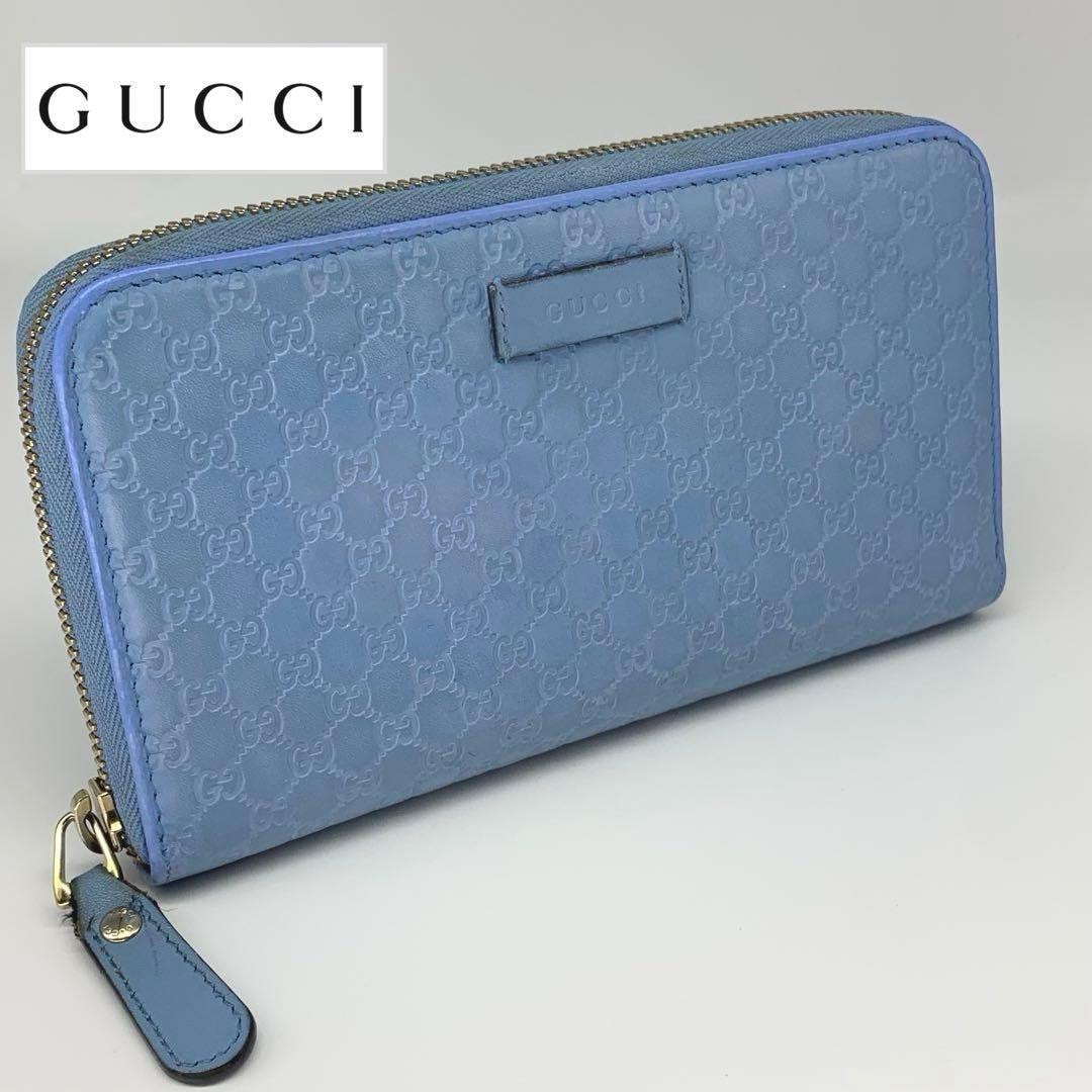 プラダ(PRADA)バッグ・財布 人気の新作通販【スニーカーダンク】 プラダ(PRADA)バッグ・財布 人気の新作通販【スニーカーダンク】