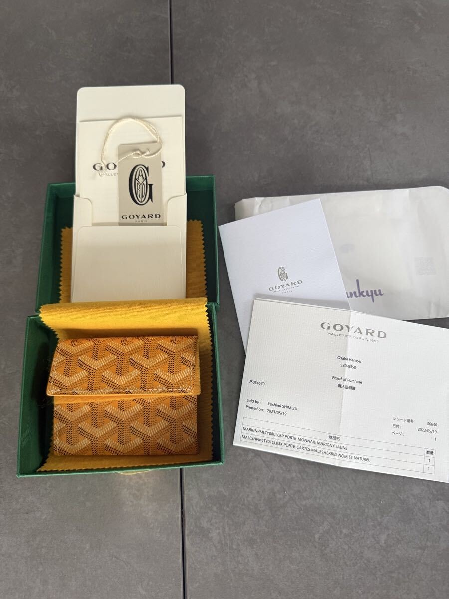 GOYARD マリニーウォレット ゴヤール 財布 極美品 イエロー