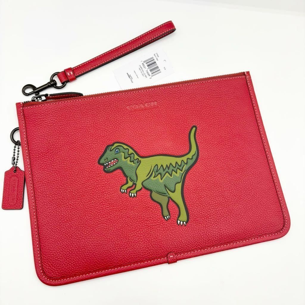 新品・未使用(ワケあり)】【COACH☆新品】チャーター ポーチ