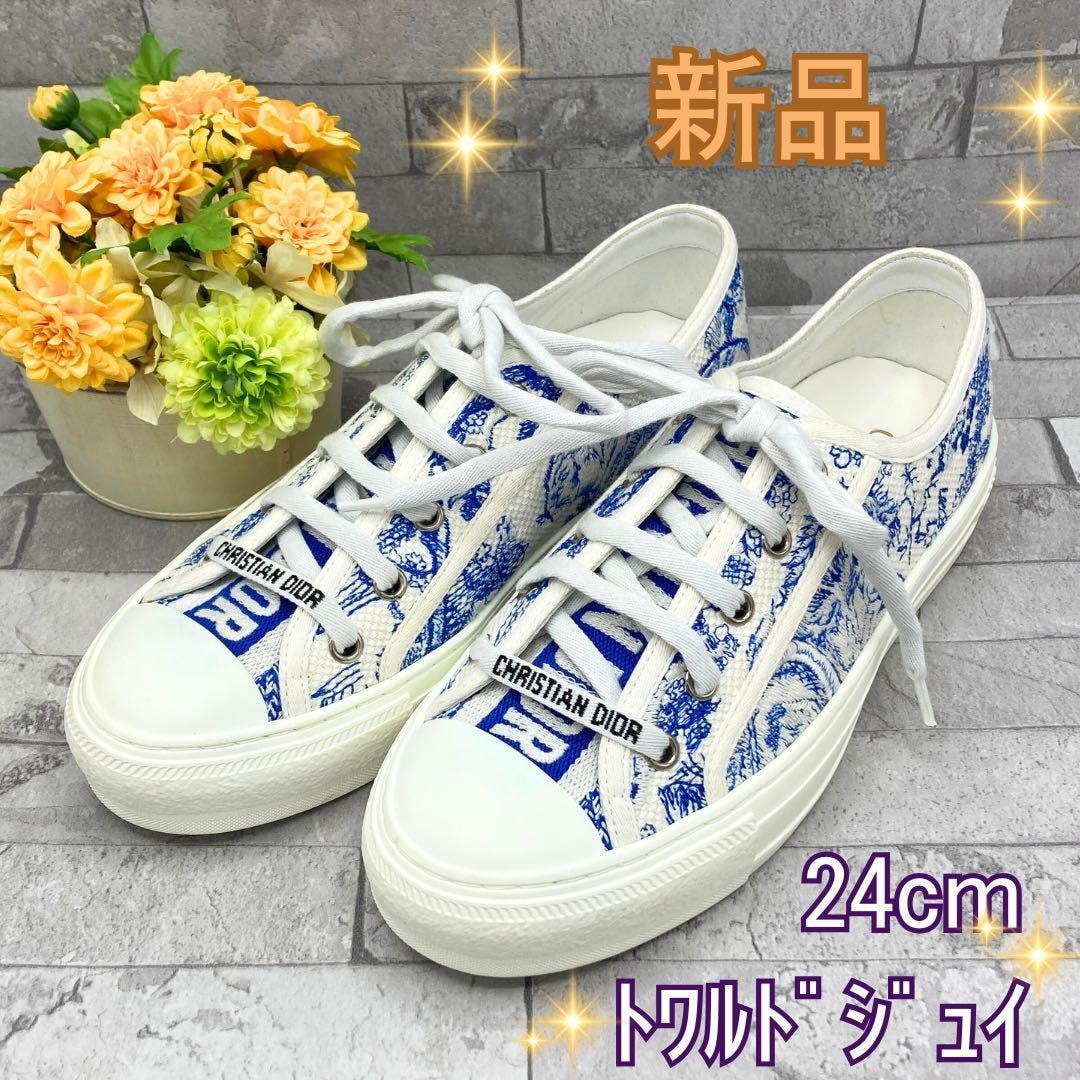 ディオール ウォーキンディオール スニーカー トワルドジュイ ライトブルー