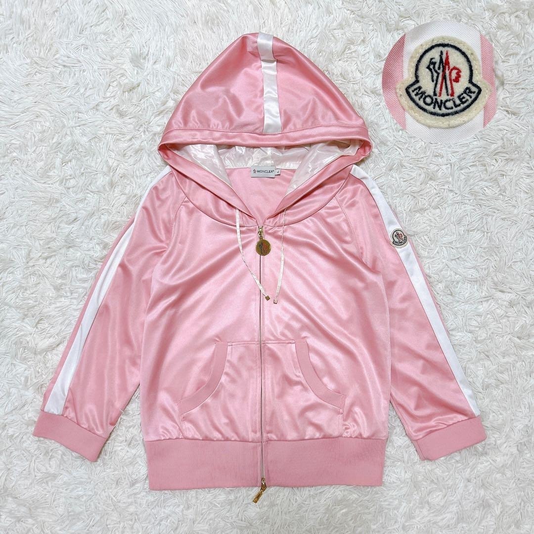 MONCLER ピンク ジップアップジャケット 目立った傷や汚れなし】MONCLER モンクレール ピンク ジップ