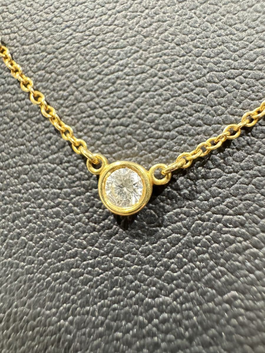 【美品】TIFFANY ティファニー バイザヤード ダイヤネックレス K18/1.8ｇ チェーン約41㎝　TOP直径 3.7㎜