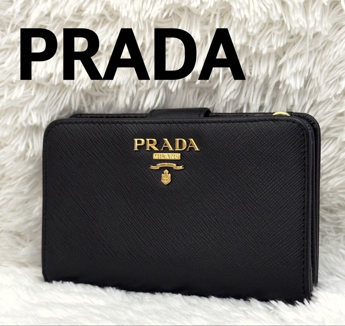 PRADA プラダ 長財布 ラウンドファスナー 三角ロゴ サフィアーノ
