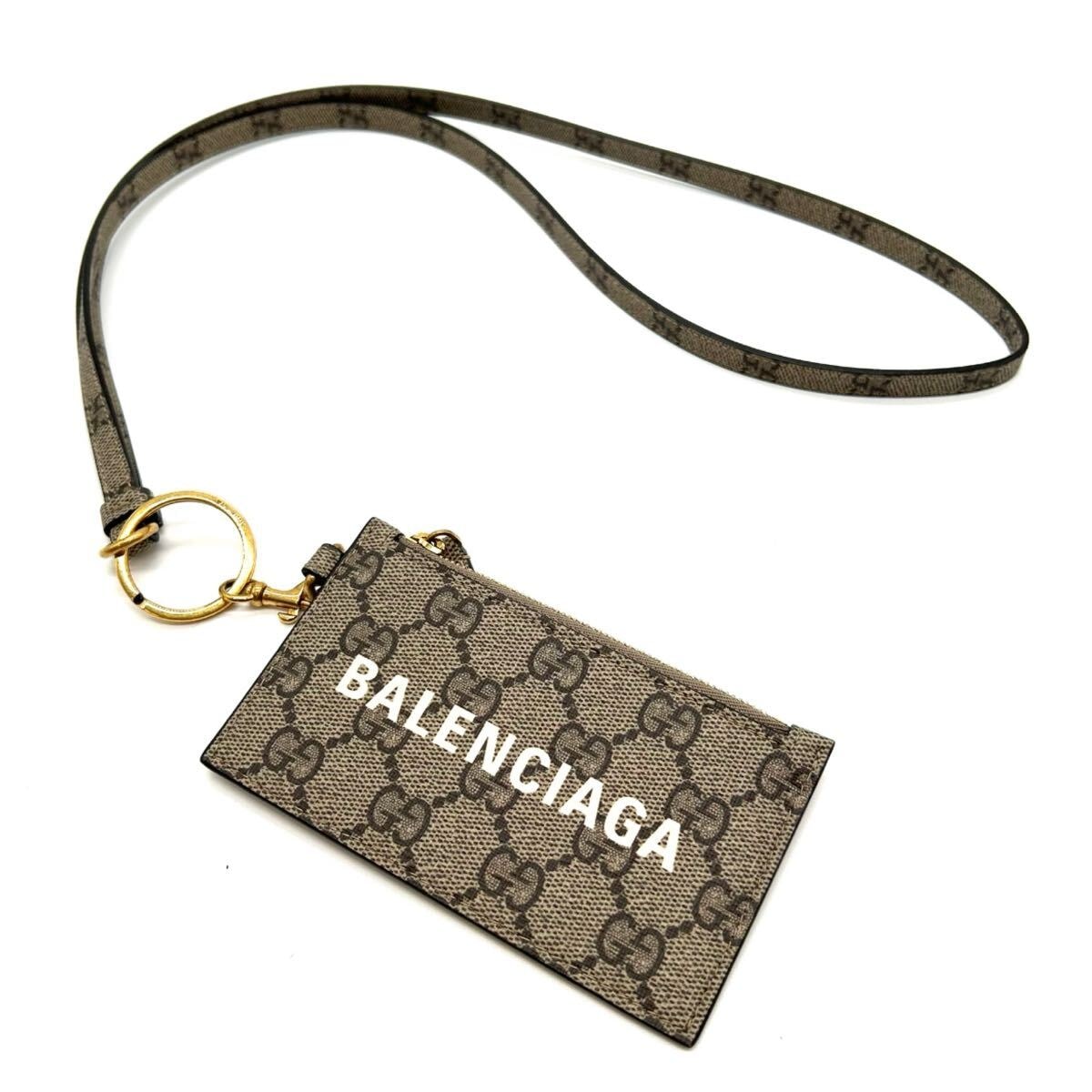 GUCCI BALENCIAGA グッチ　バレンシアガ　フラグメントケース　カードケース　ザハッカープロジェクト　ショルダー　681706 　コラボ　