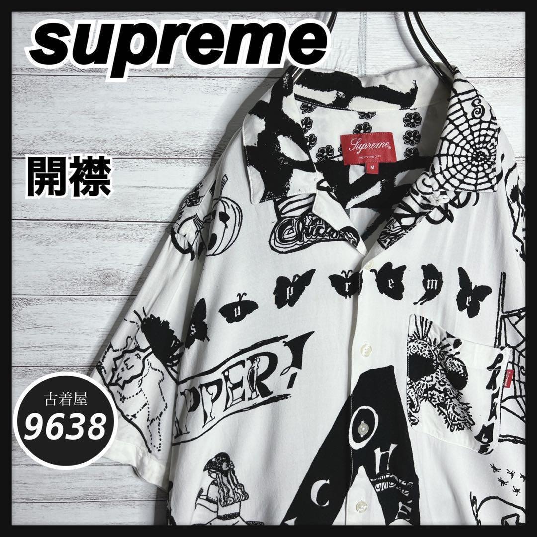 【入手困難!!】シュプリーム 開襟シャツ 総柄 半袖シャツ ゆるだぼ 重ね着