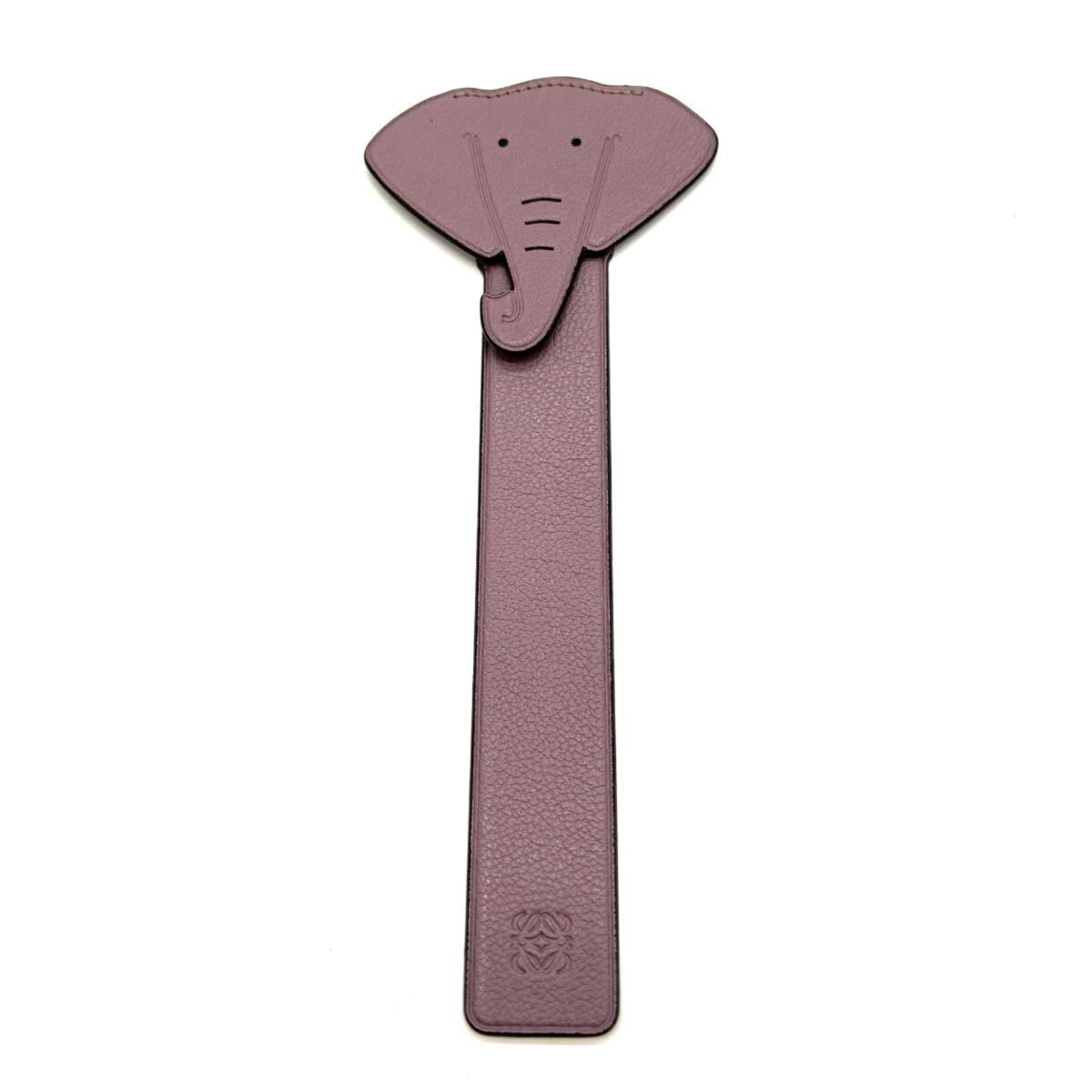 LOEWE　ブックマーク　エレファント　アニマルシリーズ　レザー　パープル　しおり　象 ロエベ ゾウ
