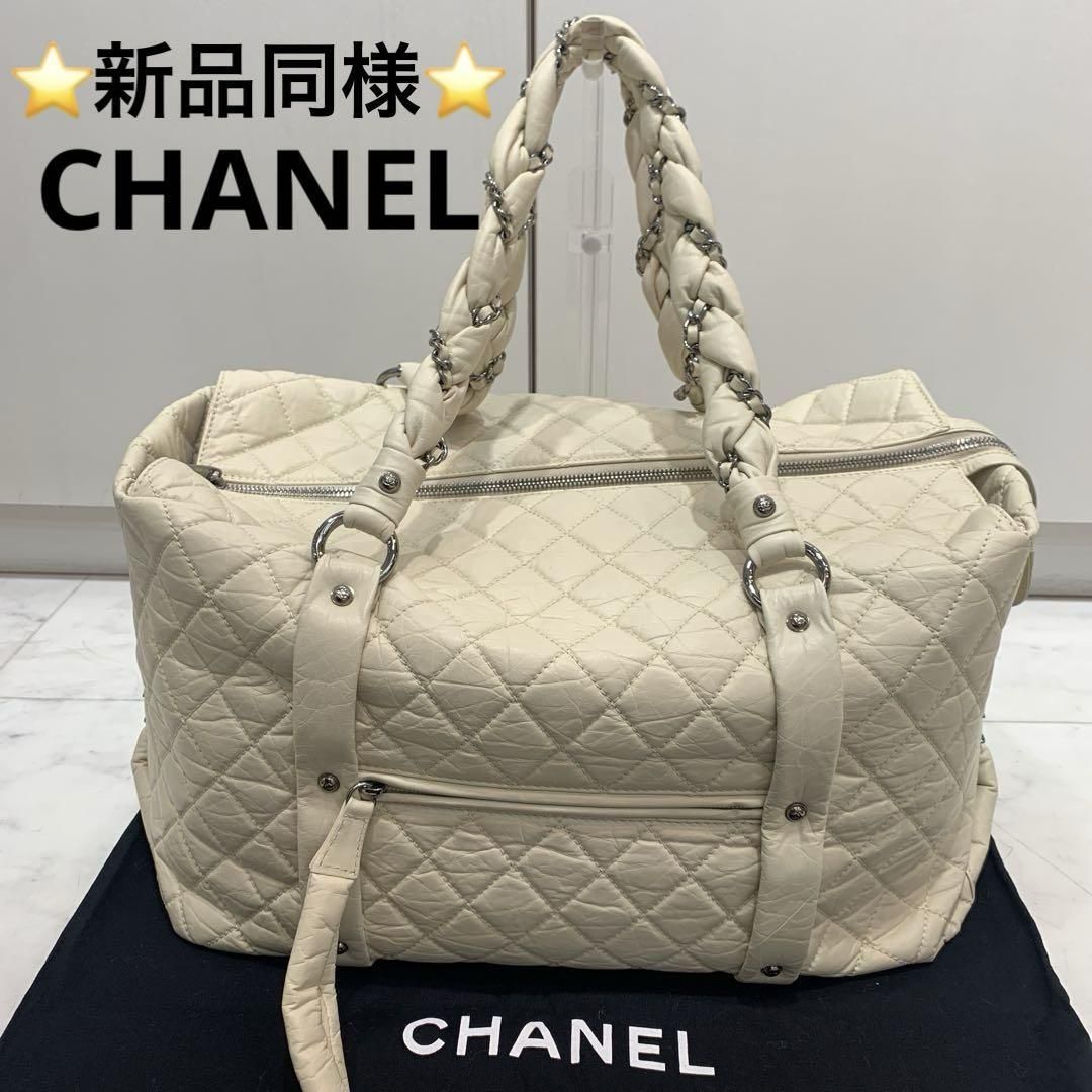 ☆新品同様☆CHANEL チェーンボストンバッグ ラムスキン アイボリー