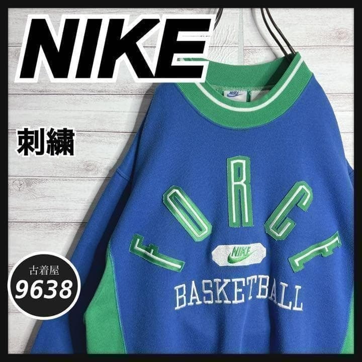 C (やや傷や汚れあり)】【入手困難!!】ナイキ 刺繍 アーチロゴ force