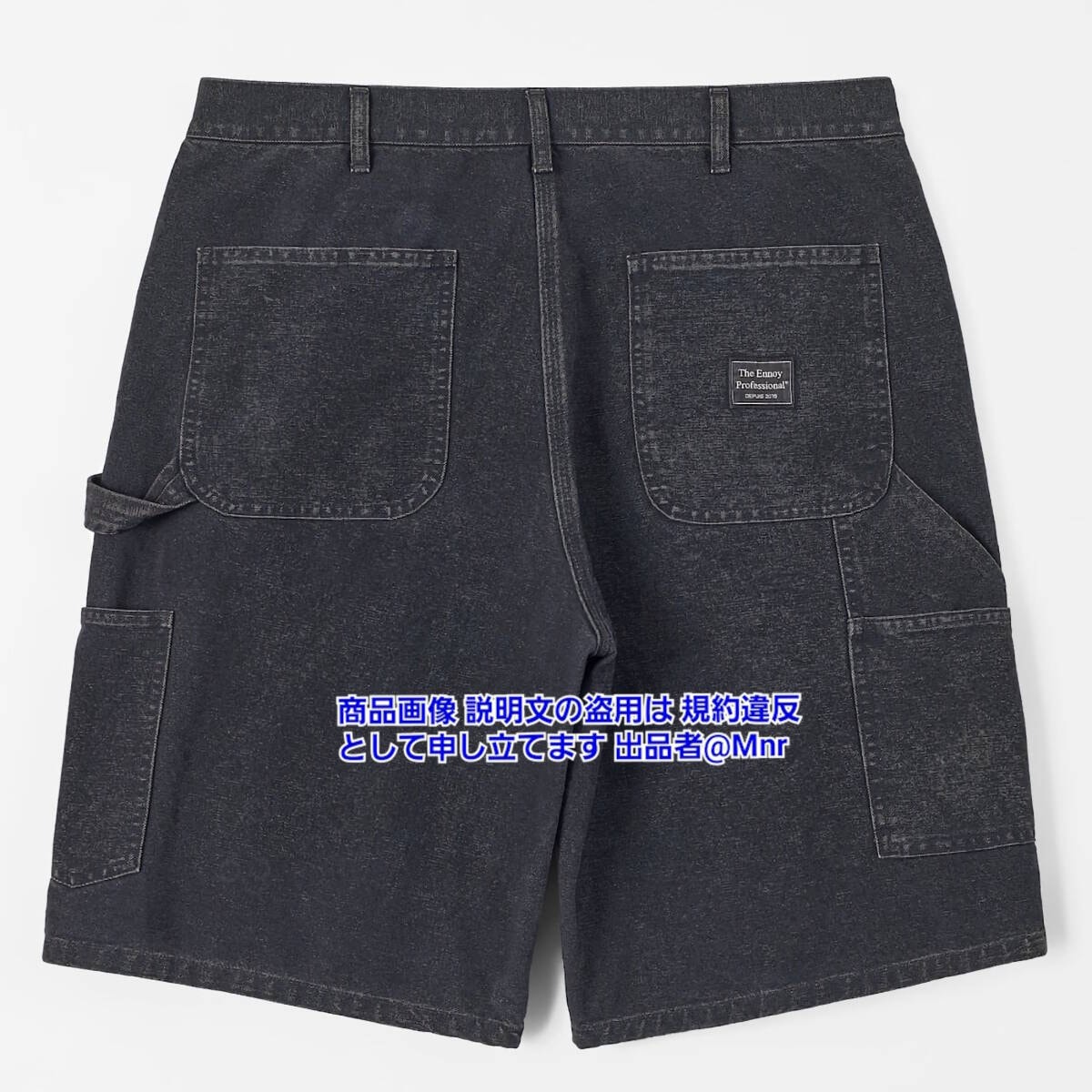 A+ (新品・未使用(ワケあり))】エンノイ ダブルニー ショーツ