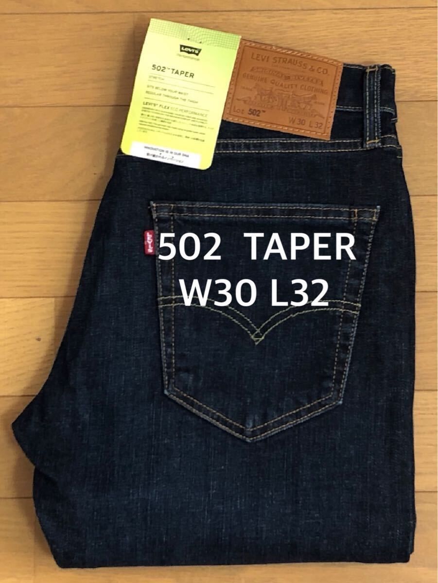 Levi's 502 TAPER BIOLOGIA W30 L32