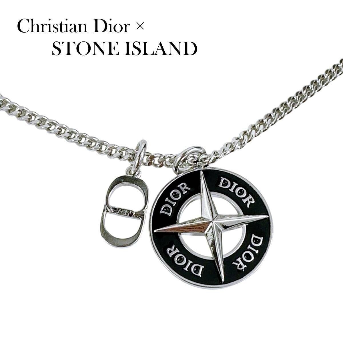 ディオール x ストーンアイランド ネックレス ペンダント チェーンネックレス B (目立った傷や汚れなし)】Dior x Stone Island ディオール x