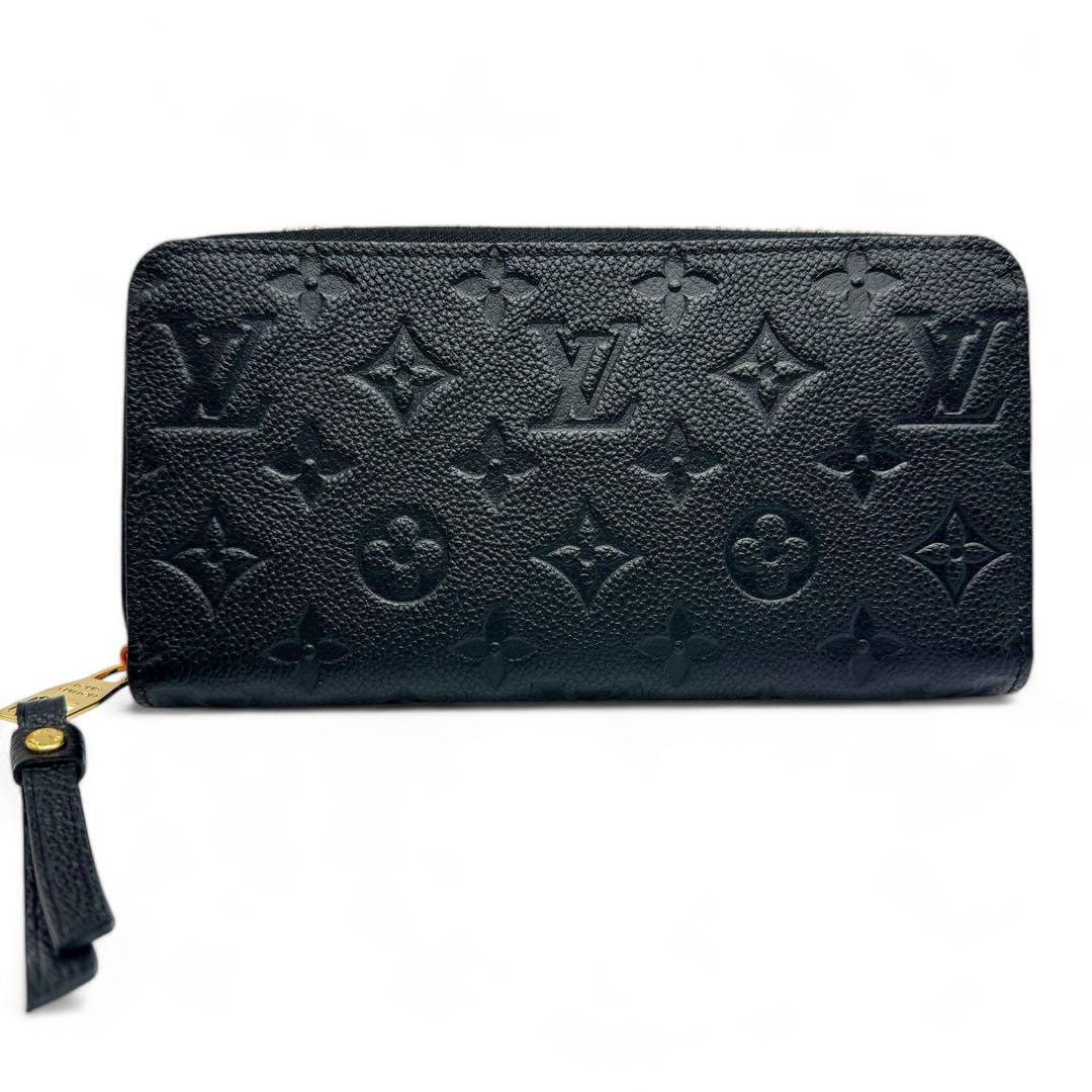 未使用級　ルイヴィトン長財布　アンプラント　 ジッピーウォレットＲＦＩＤ反応有り
