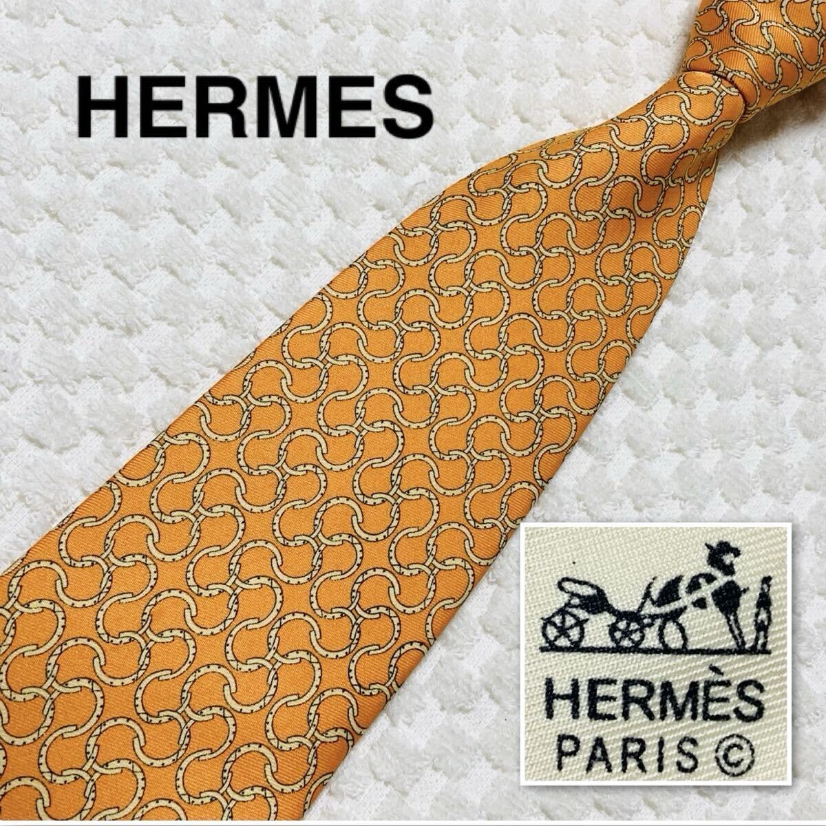 ■良品■HERMES エルメス　ネクタイ　ホースシュー　馬蹄　総柄　シルク100% フランス製　7298TA オレンジ×イエロー　ビジネス