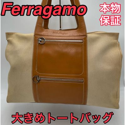 サルヴァトーレ フェラガモ バッグ 中古フリマ(通販) | スニーカー