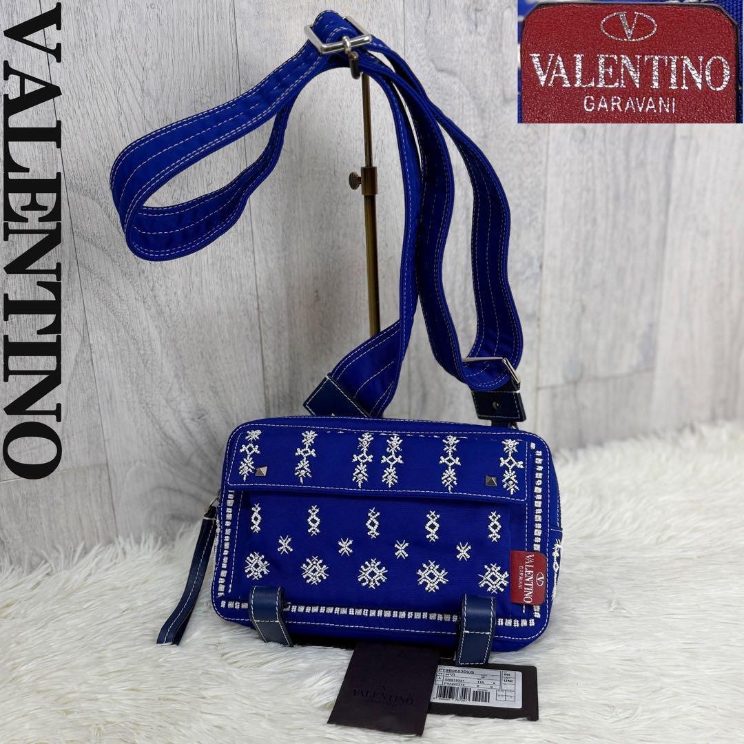 希少 タグ スペアスタッズ付 VALENTINO GARAVANI ヴァレンティノ ガラヴァーニ ロックスタッズ ナイロン ビーズ ショルダーバッグ ブルー