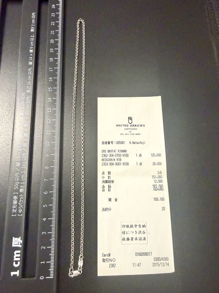 Chrome Hearts クロムハーツ ロールチェーン 18インチ ネックレス チェーンネックレス ネックレス