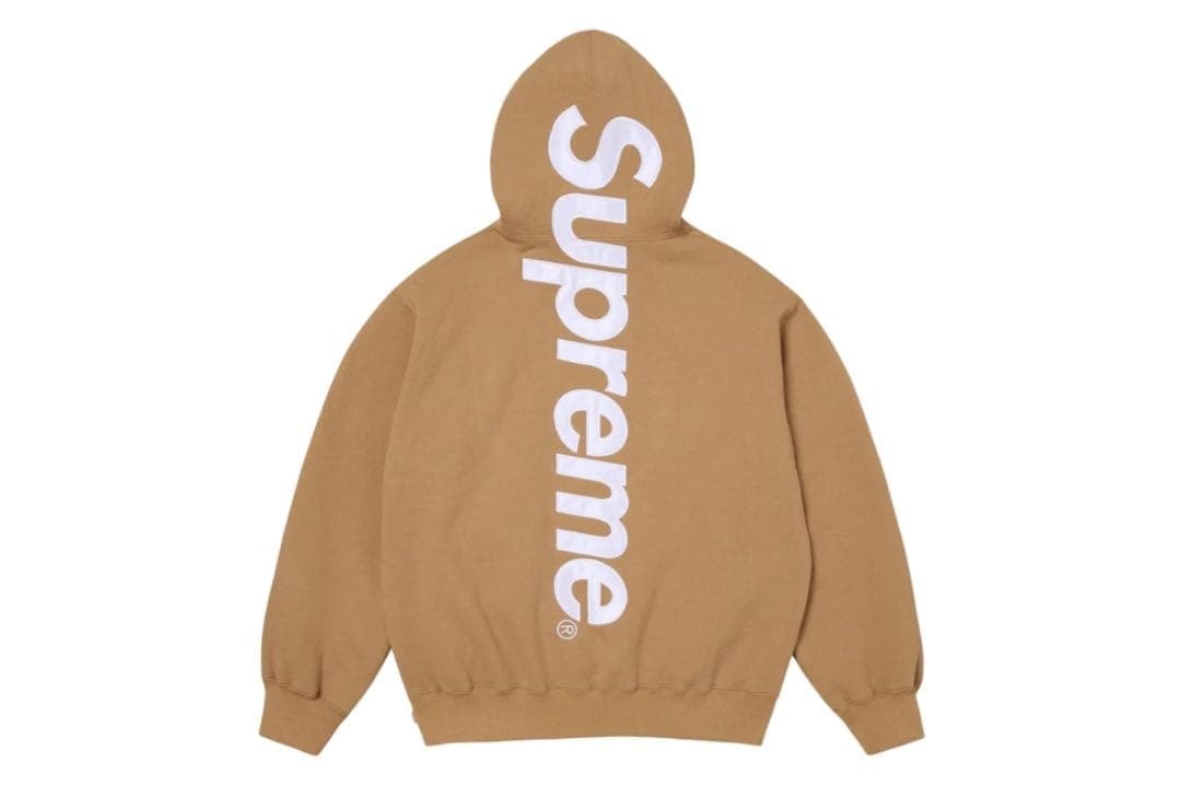 Supreme Arc Thermal Zip Up Hooded Sweatshirt 