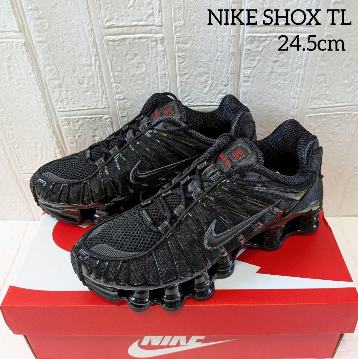 新品 24.5cm NIKE W SHOX TL ショックス ブラック