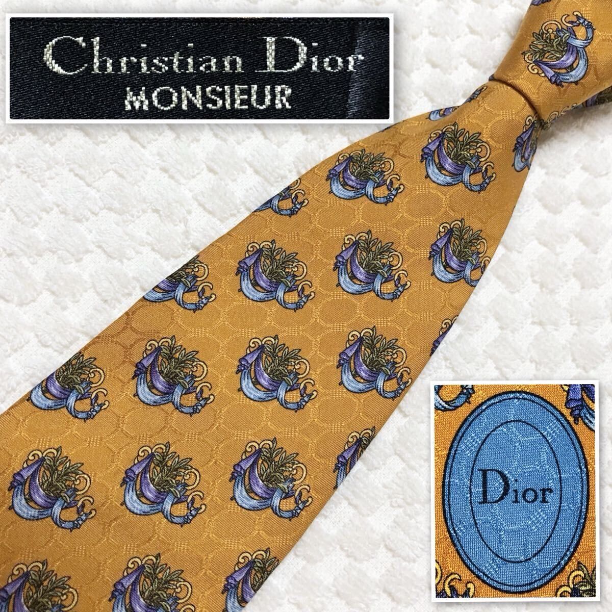 ■美品■Christian Dior クリスチャンディオール　ネクタイ　シャドーチェーン　植物とストール　総柄　シルク100% 山吹色　幅広
