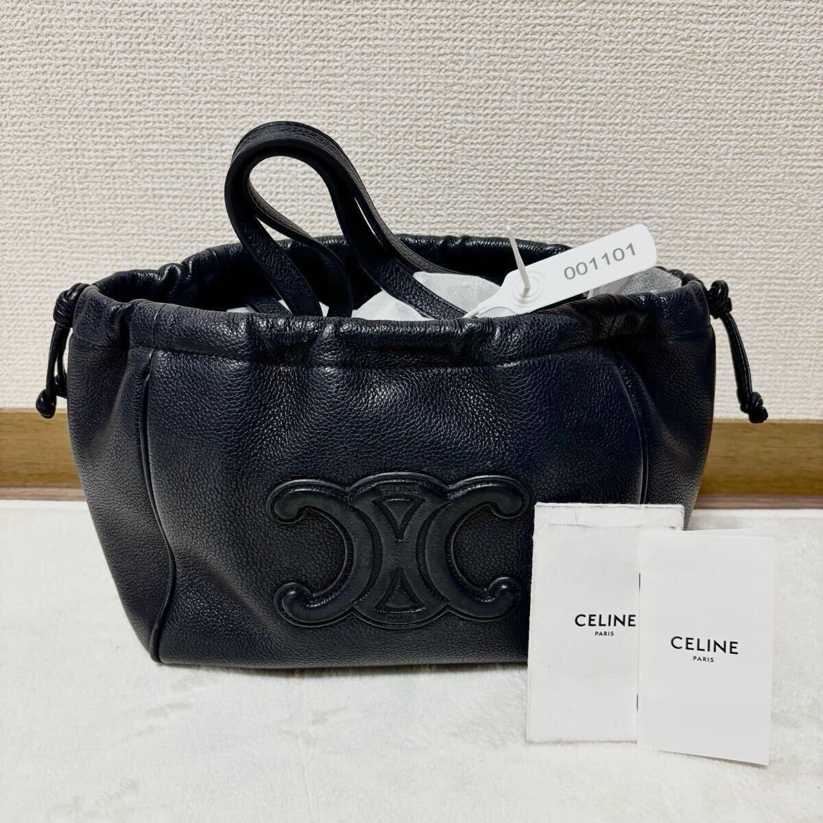 CELINE セリーヌ CUIR TRIOMPHE キュイル トリオンフ スモール カバ シボ革 シボレザー マカダム バッグ かばん カーフスキン