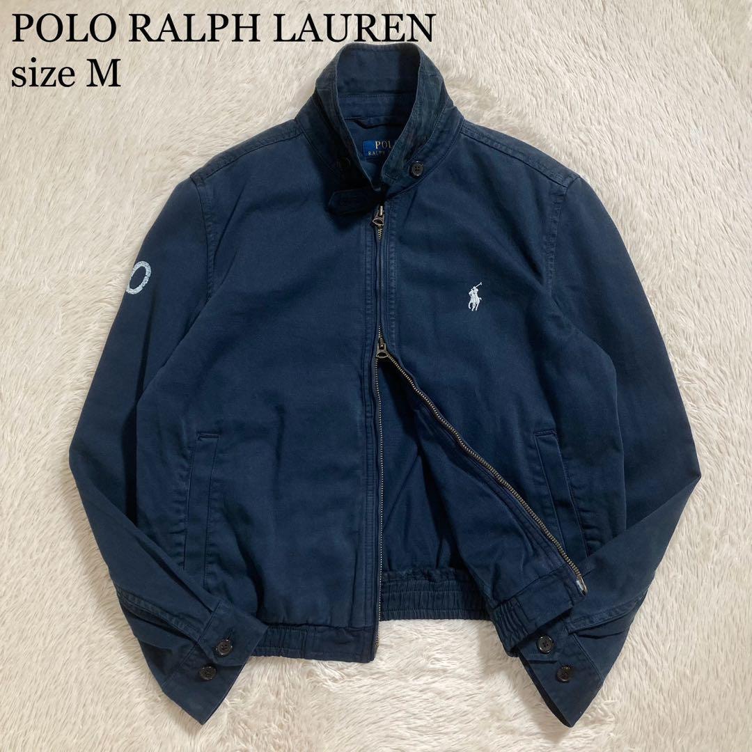 美品 ポロラルフローレン ドリズラージャケット ポニーロゴ コットン ブルゾン POLO RALPH LAUREN - ポロラルフローレン ドリズラージャケット