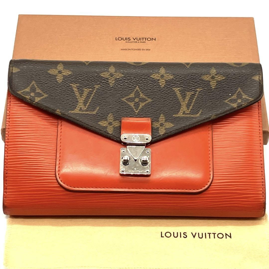 LOUIS VUITTON モノグラム ポルトフォイユ・マリーローズ 折財布　レディス