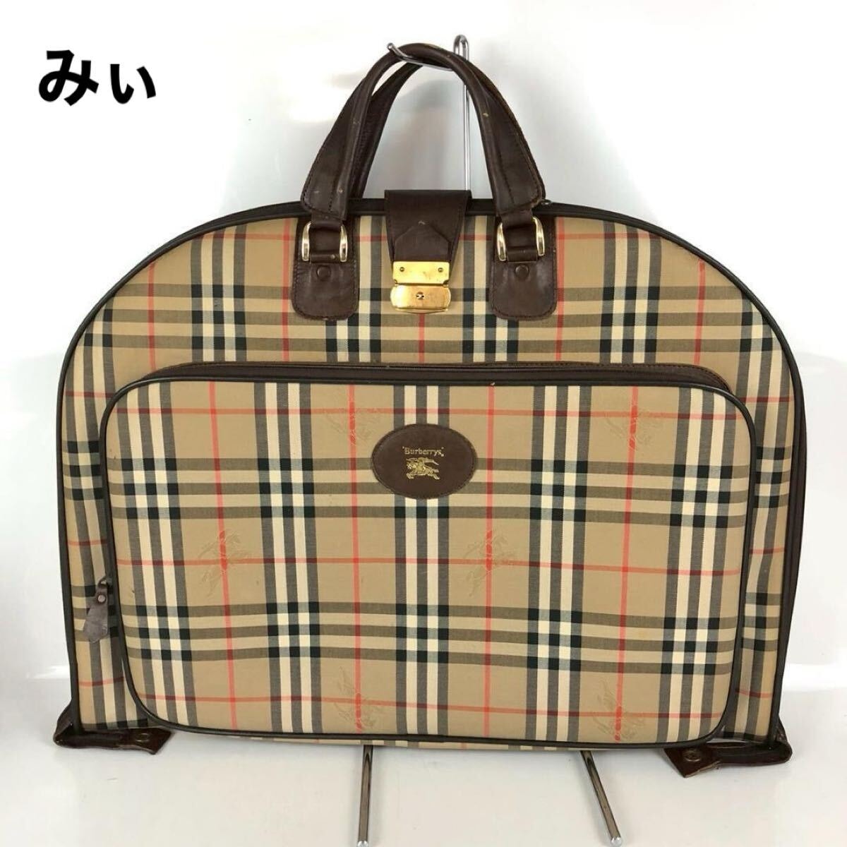 やや傷や汚れあり】BURBERRY バーバリー ノバチェック ガーメント