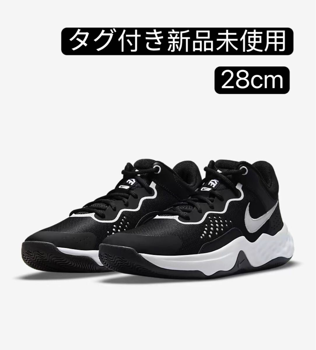 期間限定特価セール　ナイキ フライ バイ MID 3バスケットボールシューズ　スニーカー　DD9311-003 28cm