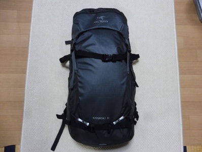 ARC'TERYX x BEAMS Wabi-Sabi Mantis 2 Waistpack ARC'TERYX x BEAMS Wabi-Sabi Mantis 2 Waistpack