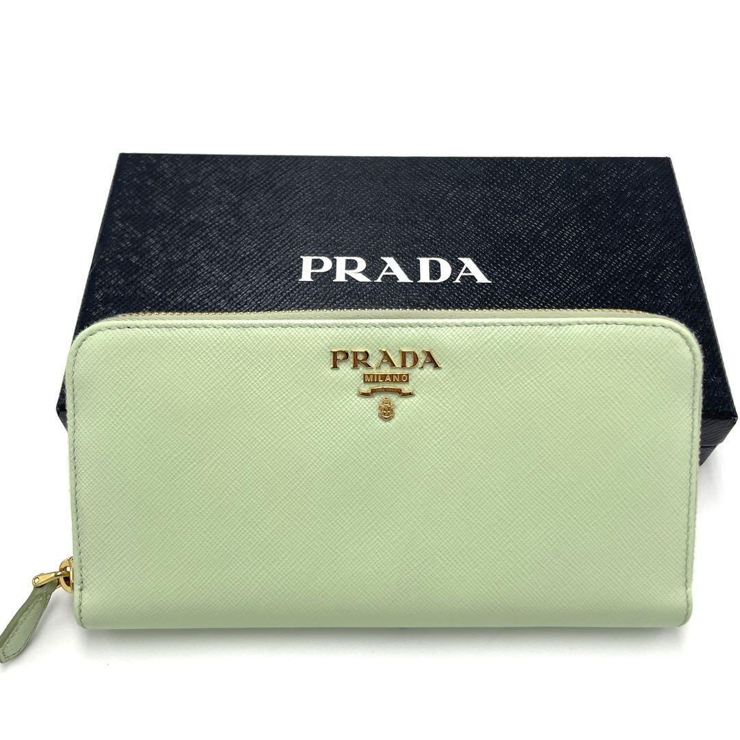 No.251 レア美品☆PRADA プラダ サフィアーノ 長財布 1ML506 ラウンドジップ マルチカラー マルティック ライトグリーン 希少 ユニセックス