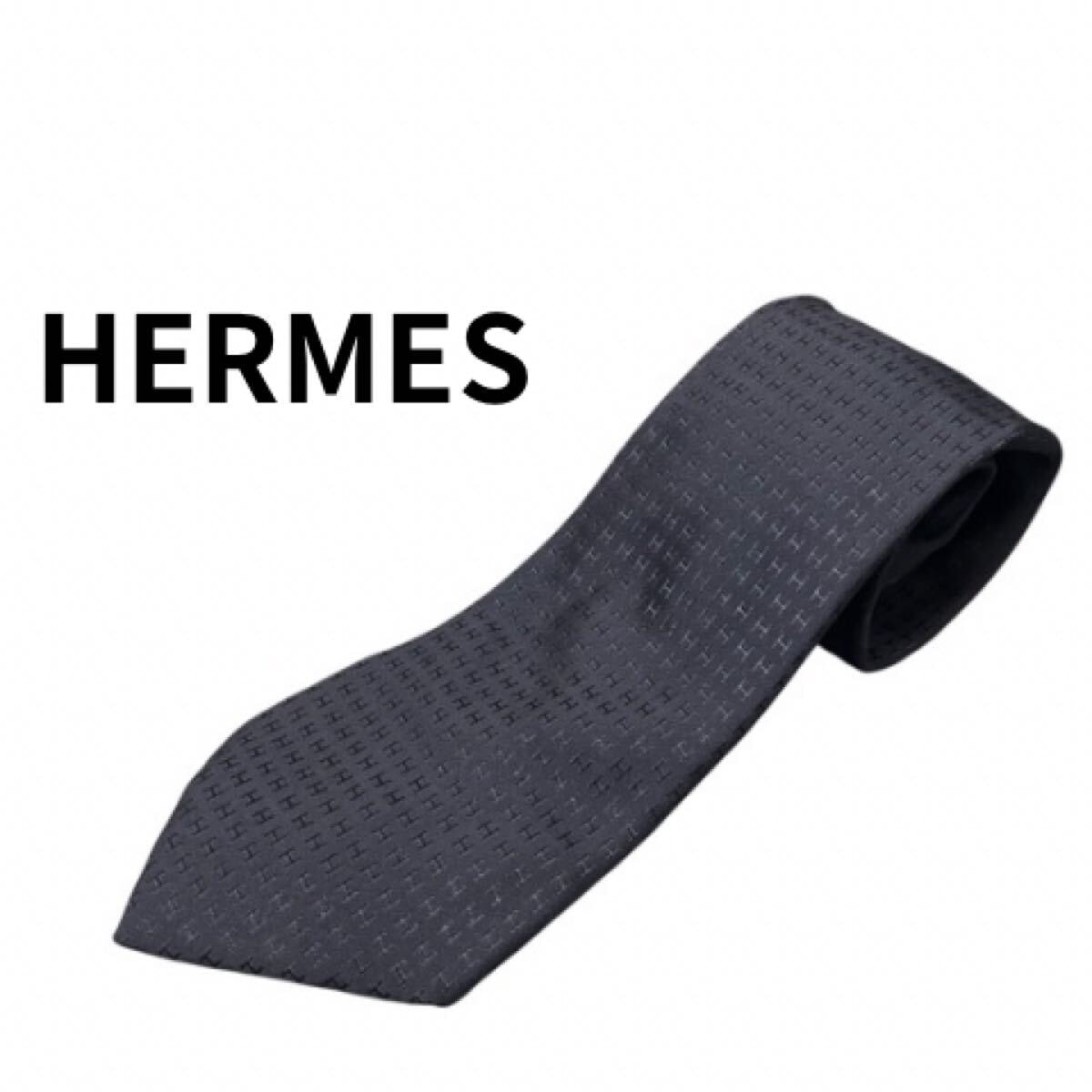 HERMES エルメス ネクタイ H織り Hロゴ 総柄　シルク ネイビー メンズ H柄 ハイブランド 美品 ビジネス 