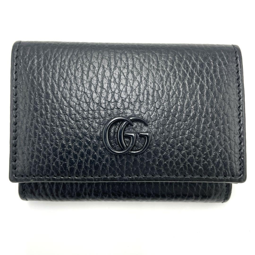 No.264 希少【超美品】グッチ GUCCI 三つ折り財布 ダブルG コンパクトウォレット 735212 ブラック レア品 メンズ レディース ユニセックス