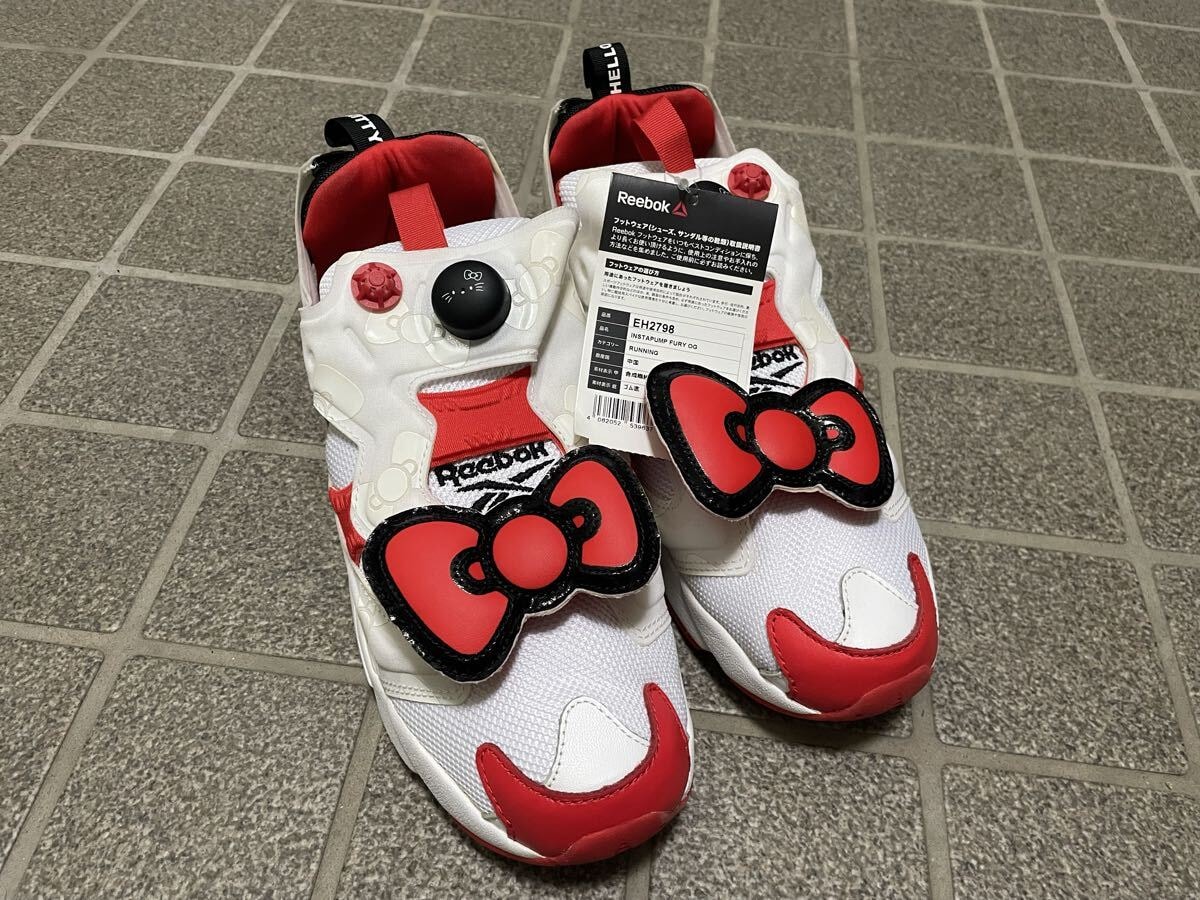 最安値！Reebok INSTAPUMP FURY 94 にぎるちゃん 27.0 Reebok INSTAPUMP FURY 94 GRAPE Reebok INSTAPUMP FURY 94 にぎる