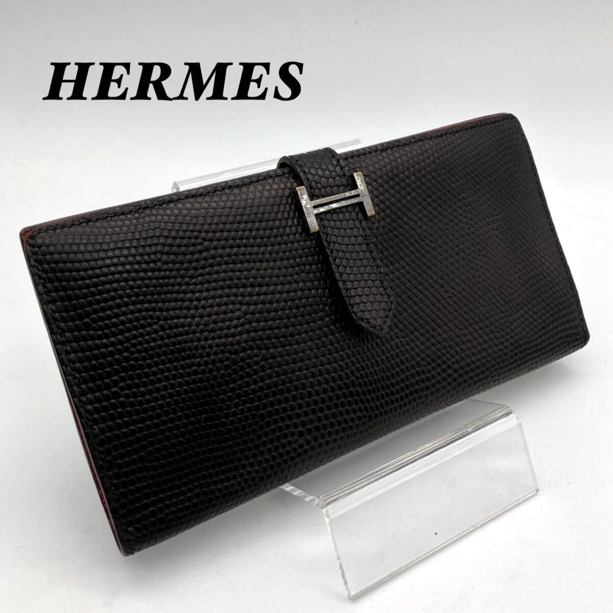 エルメス HERMES 長財布 べアン リザード ツートン ブラック パープル