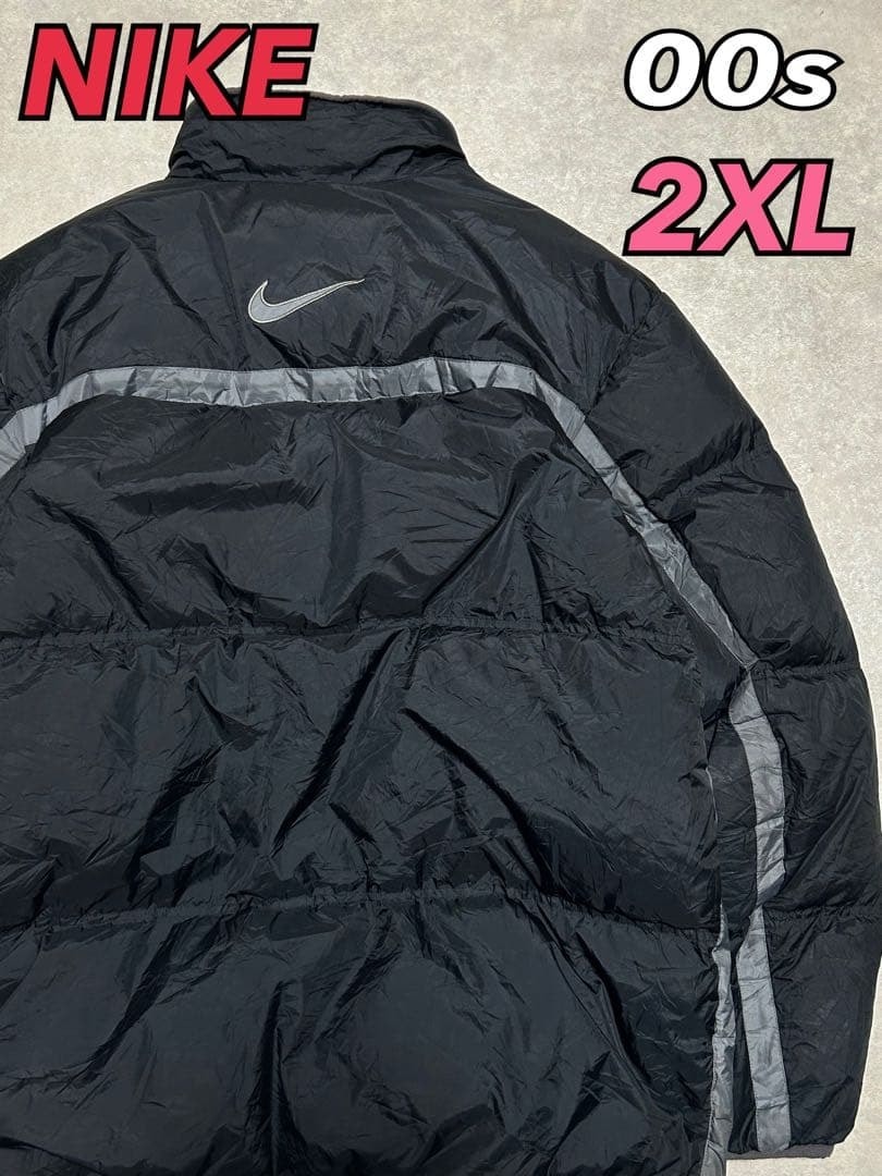 Nike x Off-White NRG Gore-Tex Jacket Black 