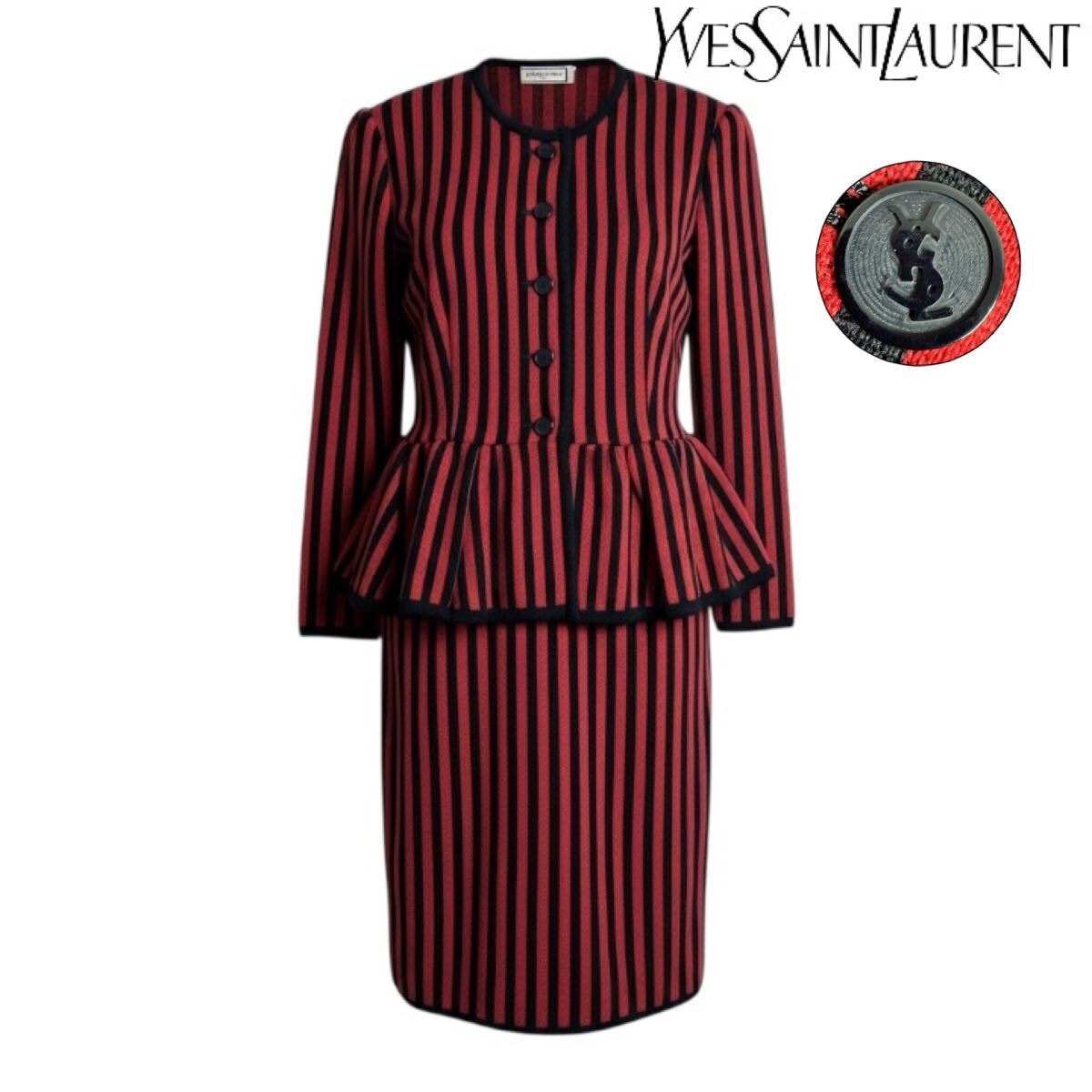 【YVES SAINT LAURENT】ヴィンテージセットアップ ストライプ柄 ペプラム ジャケット＆スカート カサンドラロゴ釦 9号 イヴサンローラン
