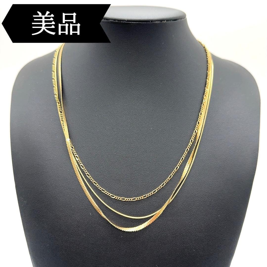 ◇ボッテガヴェネタ◇3連/ネックレス/ゴールド/Ag925