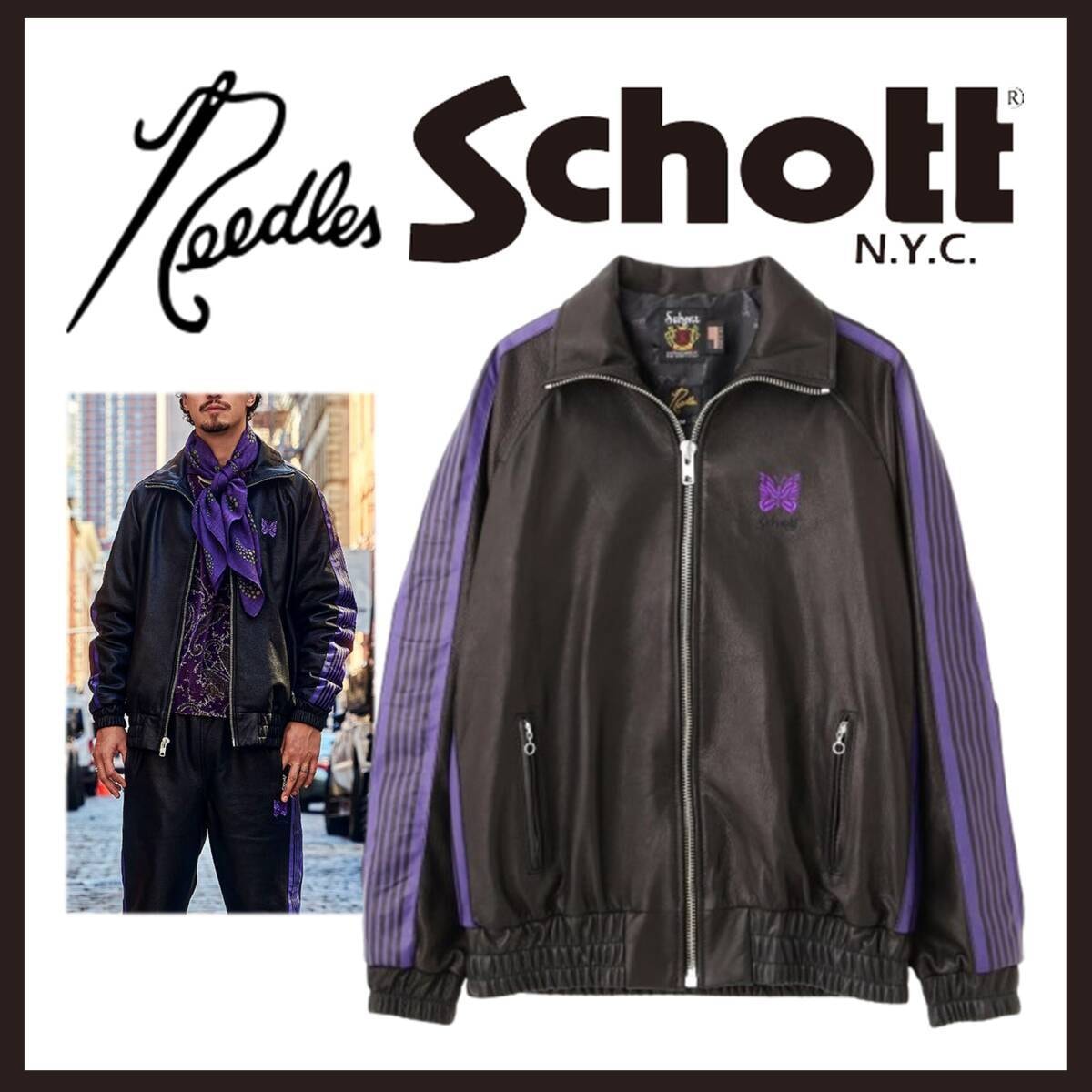 ●○新品 未使用 ショット ニードルズ レザートラックジャケット ブラック XS【SCHOTT×NEEDLES】ニードルズコラボ ニードルス○●