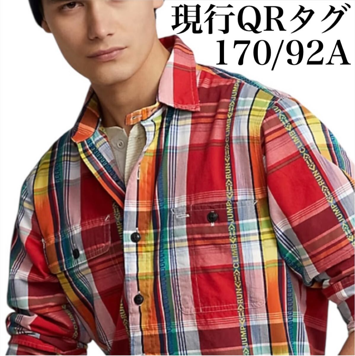 現行QRタグ Polo by Ralph Lauren ポロバイラルフローレン 英文字 アルファベット 刺繍 マドラスチェック ワークシャツ ドレス ワイ Y 長袖