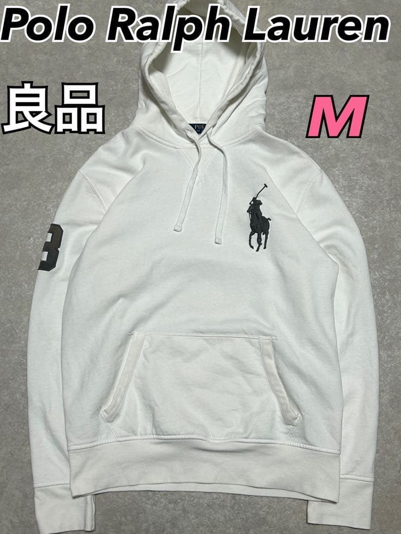 Ralph Lauren ビッグポニー 前V スウェット パーカー メンズ M
