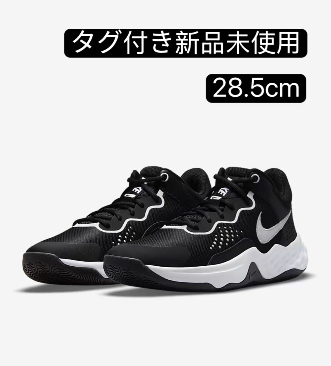 期間限定特価セール　ナイキ フライ バイ MID 3バスケットボールシューズ　スニーカー　DD9311-003 28.5cm